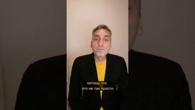 Упражнения для прокачки мышления ‼️ смотреть онлайн