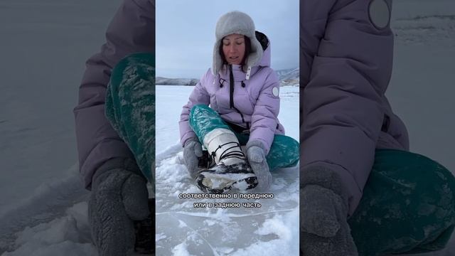 Как одеться на лёд Байкала, чтобы не замерзнуть? #байкал #путешествия #турынабайкал #турыпороссии смотреть онлайн
