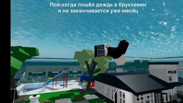 Рыбки любят жить в воде смотреть онлайн