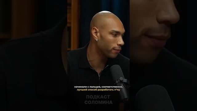 Как уговорить девушку на разнообразие в сексе? #темнаякомната #темнаяпсихология смотреть онлайн