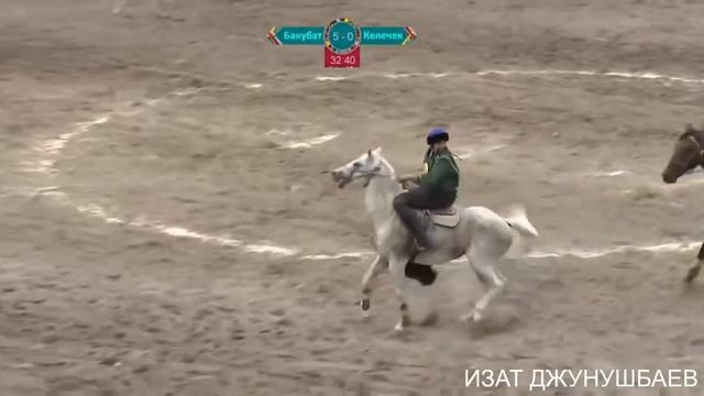 💥KOK BORU 2022 🇰🇬 Kyrgyzstan| ЛУЧШИЕ БРОСКИ КОК БОРУ 2022МЫКТЫ САЛЫМДАР!!! смотреть онлайн