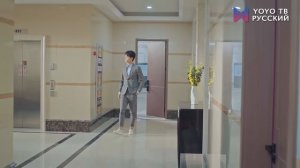 Ты такая милая 1 сезон 10 серия