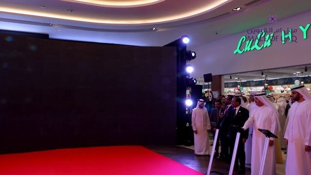 Mall od UAQ Grand Inauguration смотреть онлайн