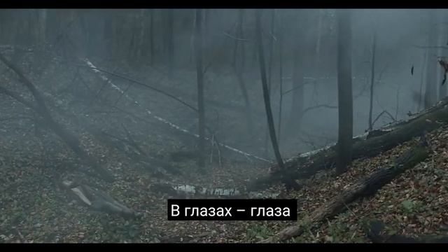 я нашел перевод на русском АИГЕЛ-ПЫЯЛА смотреть онлайн
