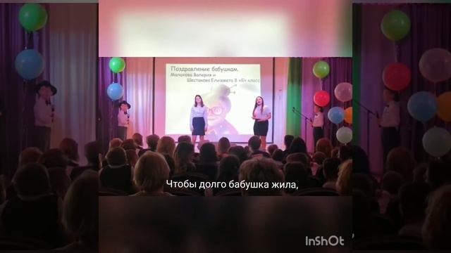 Про бабушка индиго смотреть онлайн