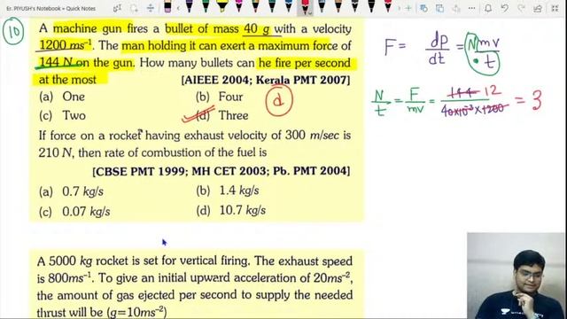 L2 : Conservation of Linear Momentum | Mock Test | Physics NEET | Piyush Kamal | Unacademy Sapiens смотреть онлайн