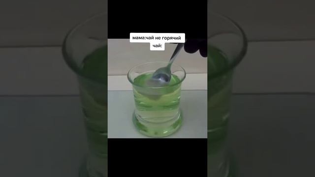 чай смотреть онлайн