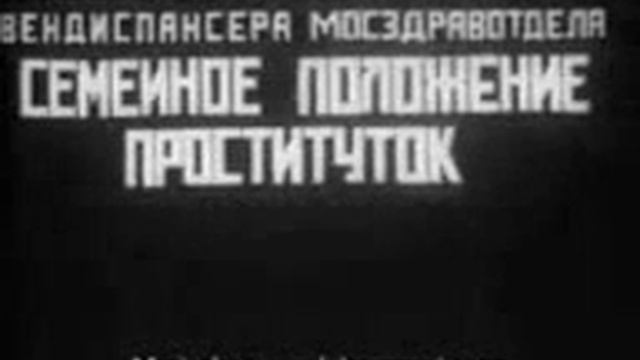 Титомир.Москва говно. смотреть онлайн