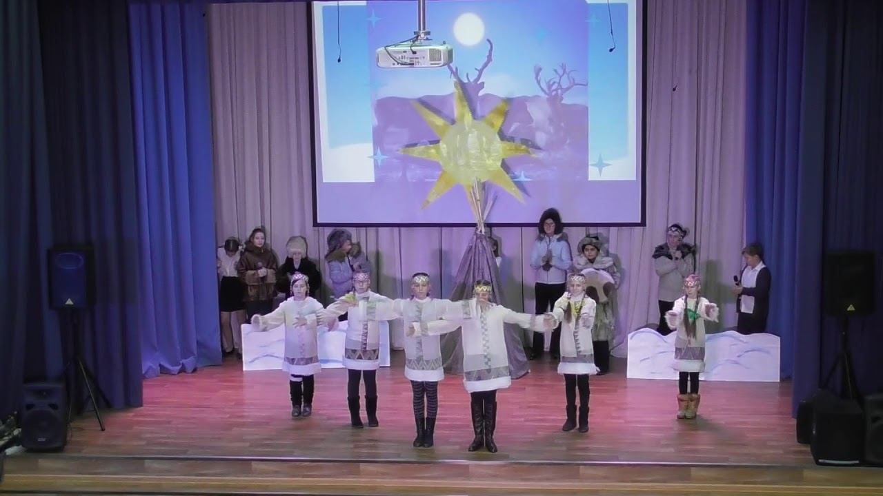 5 классы смотреть онлайн