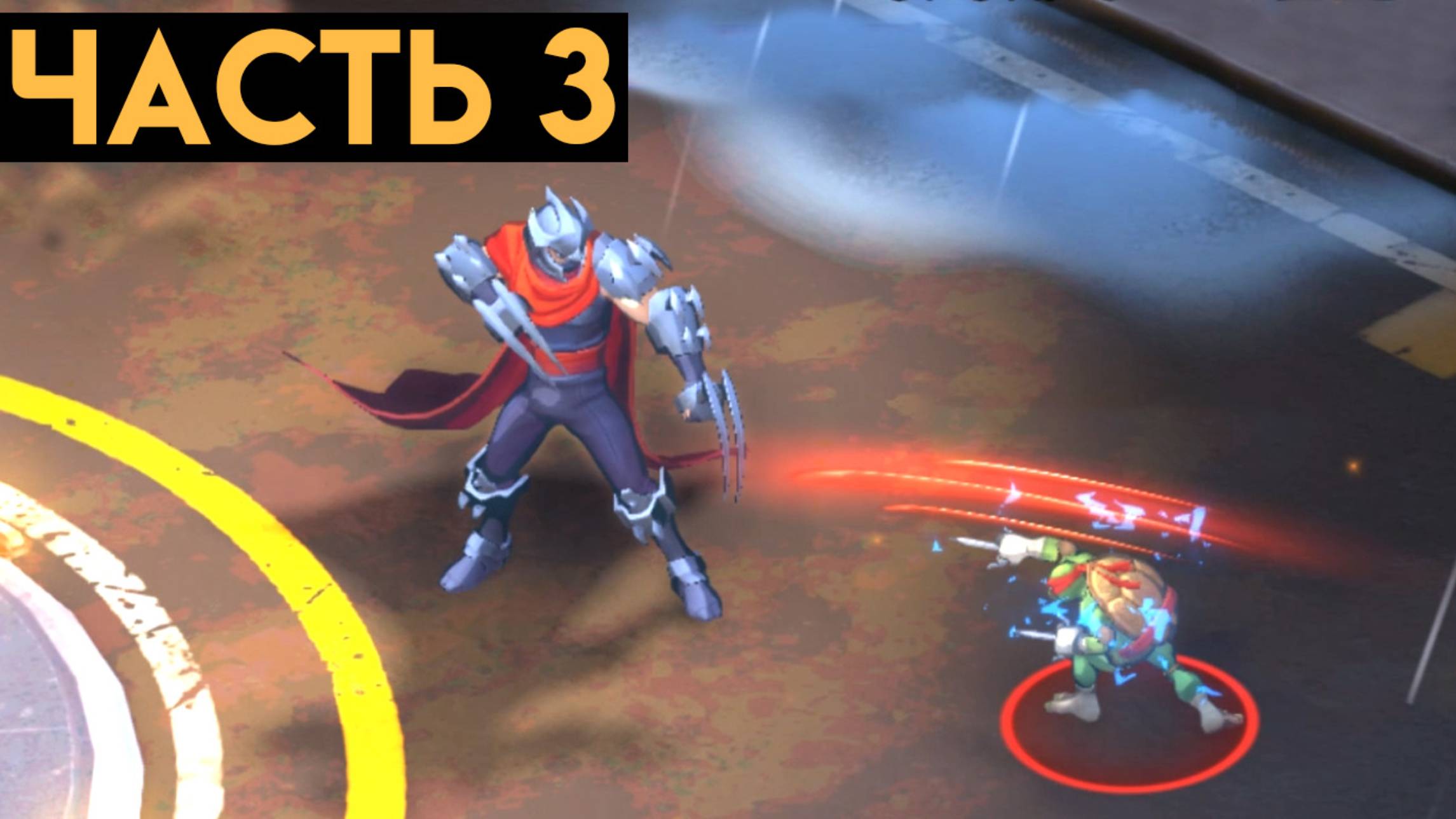 ЧЕРЕПАШКИ НИНДЗЯ ИСЧЕЗНОВЕНИЕ СПЛИНТЕРА (Teenage Mutant Ninja Turtles Splintered Fate) Часть 3 смотреть онлайн