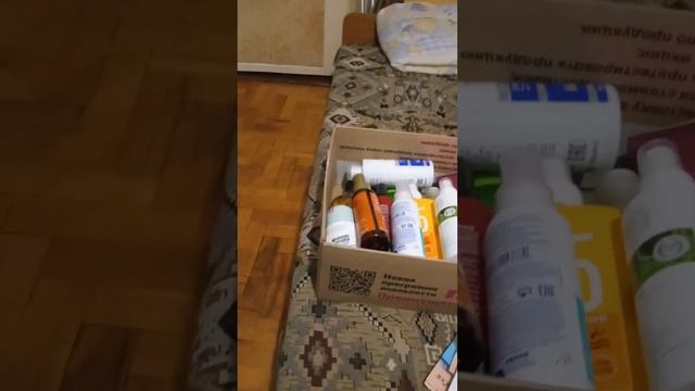 Добавляю УХОД НА Июнь смотреть онлайн
