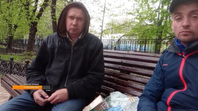 Моя первая трансляция смотреть онлайн