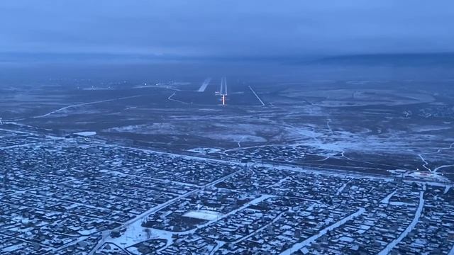 Улан-Удэ✈️ смотреть онлайн