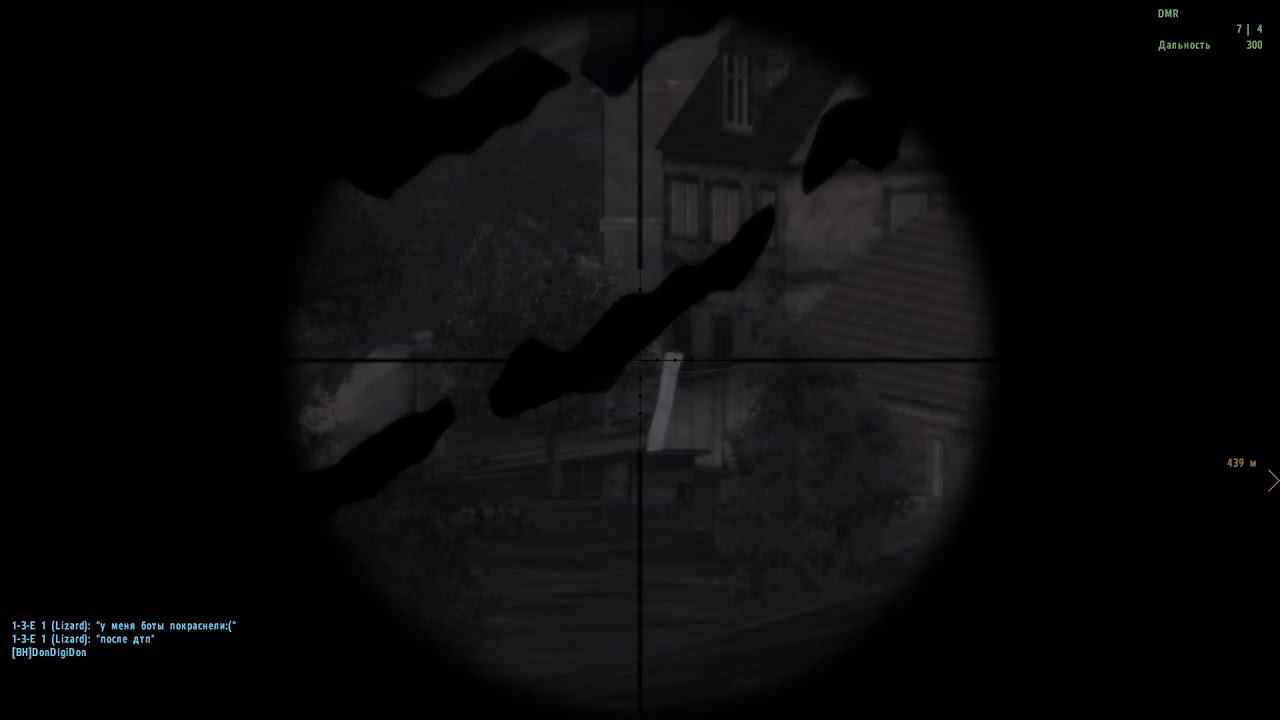 Arma 2 мультиплеер смотреть онлайн