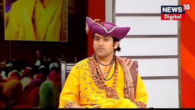🟢Dhirendra Shastri Live: Bageshwar Baba ने खोल दिया पर्चा, 2024 में Rahul या Modi में कौन होगा PM ? смотреть онлайн