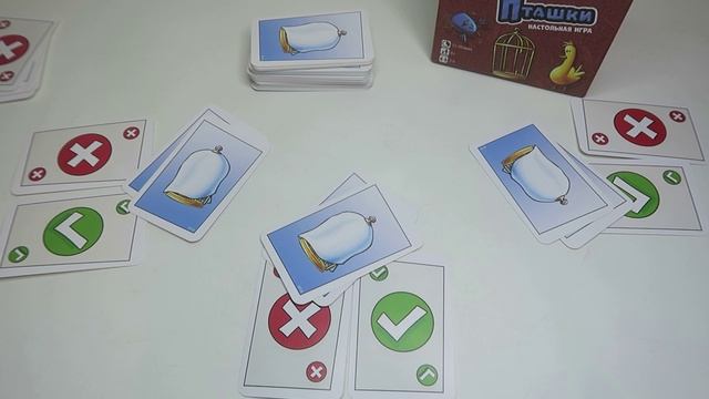 Настольная игра "Ранние пташки", компания "Звезда" смотреть онлайн