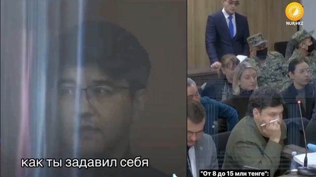 Куандык Бишимбаев будет работать с деревом и металлом смотреть онлайн