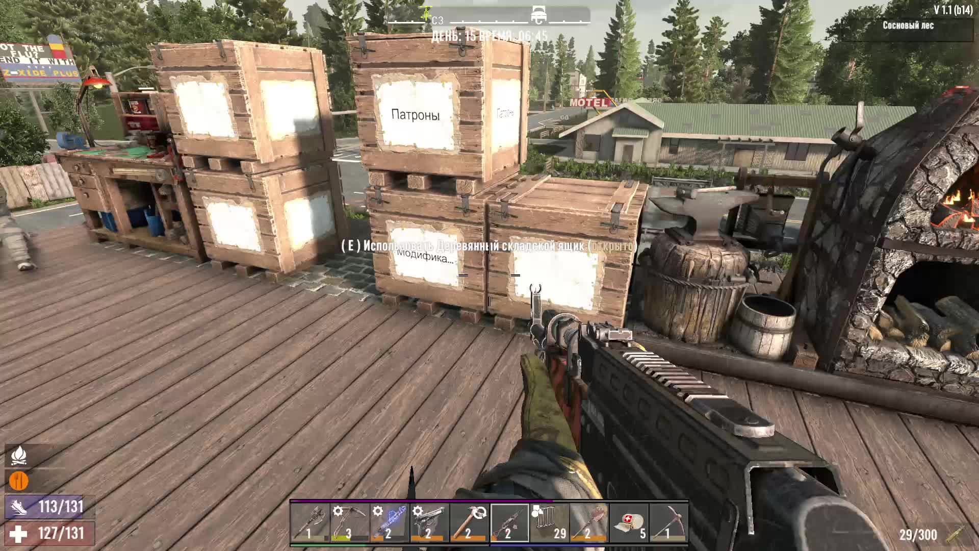 7 Days to die ➤ Игра в кооперативе смотреть онлайн