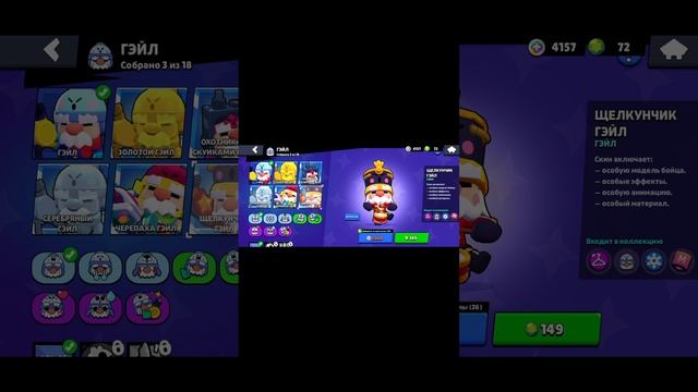 ЧТО Я КУПИЛ!!! ЭТО ПРОСТО НЕЧТО!!! СМОТРИ ЧТО КУПИЛ СЕЙЧАС!!!