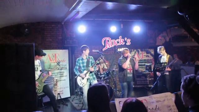 Avacha Bay - Ледяное сердце (Rock's cafe, 26 ноября 2013г.) смотреть онлайн