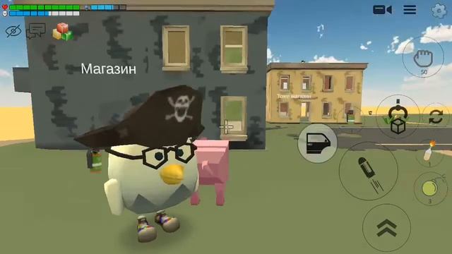 Тетя Зина песня чикен Ган смотреть онлайн