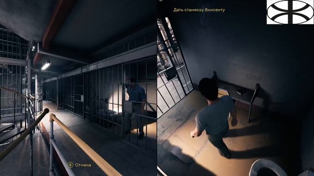 A Way Out (2) прохождение смотреть онлайн