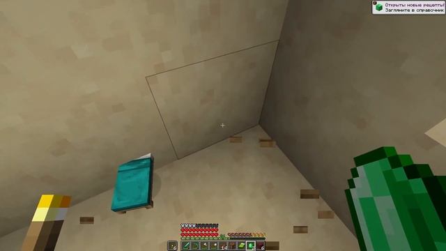 Я стал МАХОРАГОЙ для победы над Эндер Драконом | Дополнение к моду Origins в Minecraft 1.20.2 смотреть онлайн