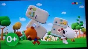 Заставка и Анонс (Мульт, 2.06.2023) (3/4)