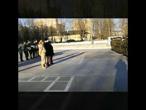 2 марта 2020 г. смотреть онлайн