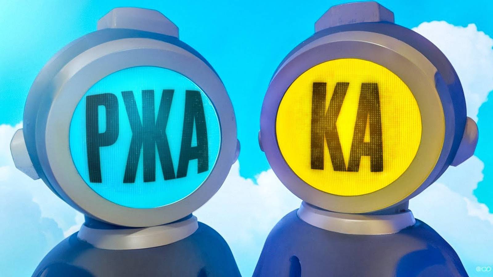 Сасный Content Warning 1337LikeR смотреть онлайн