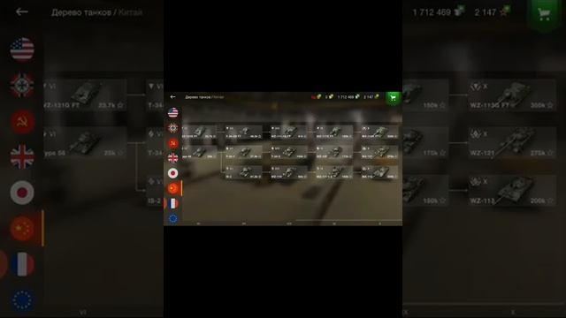 Розыгрыш акаунта//успейте забрать свой шанс//все условия в описании под видео/ смотреть онлайн