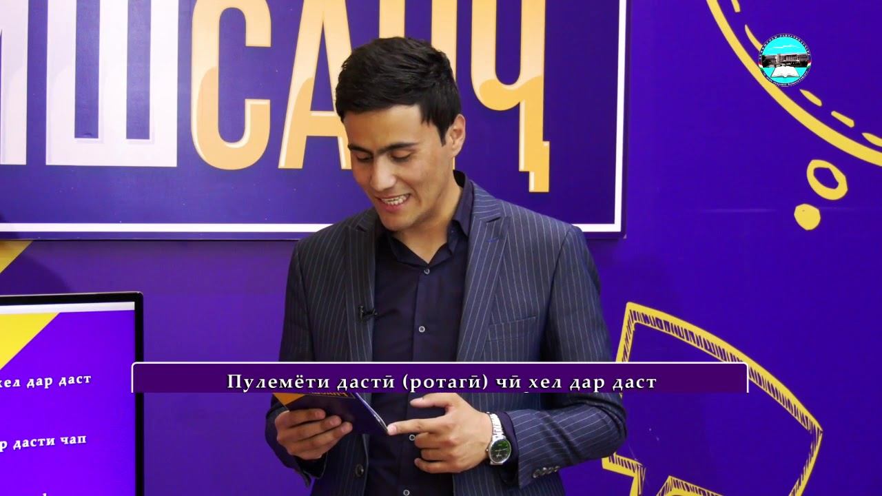 СМ1| ХАБАР| .cm-1.tv.см1. смотреть онлайн