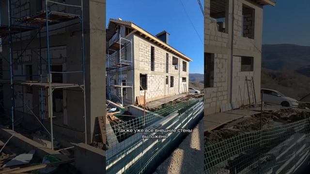 Кладка блоков и кровельные работы, Красная Воля, Сочи #shorts смотреть онлайн