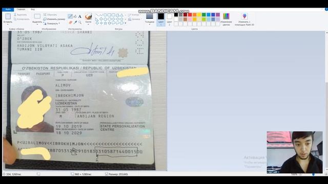 BUXGALTERIYA 2-DARS | ERI Kalitini Online Olish 0 Dan To'liq Tushuntirilgan Darslik.