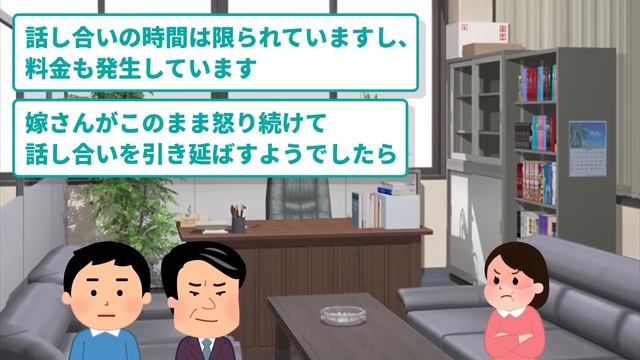 【2ch修羅場スレ】汚嫁「ひとりで暮らせばw」娘「パパと一緒」不倫汚嫁がおくる惨めな末路… смотреть онлайн