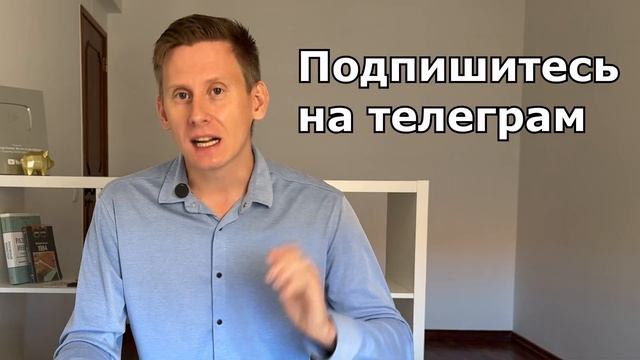 ПОЧЕМУ ДОРОЖАЕТ ВООБЩЕ ВСЕ? Прогноз инфляции в России 2025. Заморозка вкладов и борьба с инфляцией смотреть онлайн