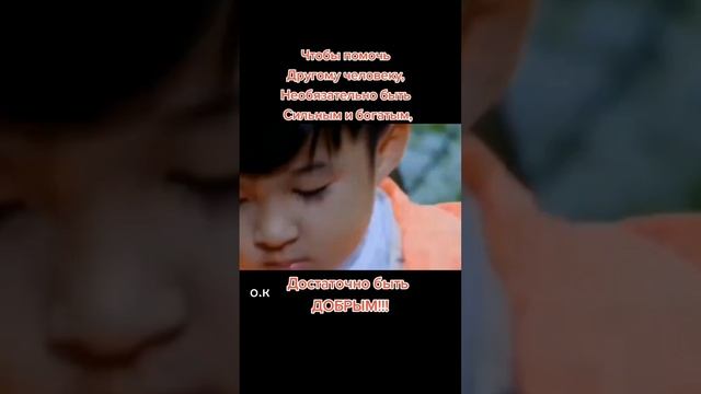 #Мысли в слух смотреть онлайн