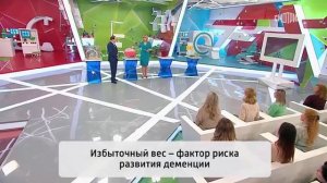 Пептиды при старческом слабоумии и альцгеймере