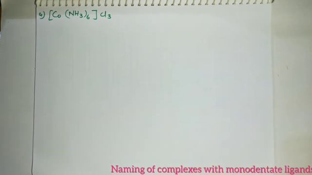 Names of some complex compounds containing monodentate ligands смотреть онлайн