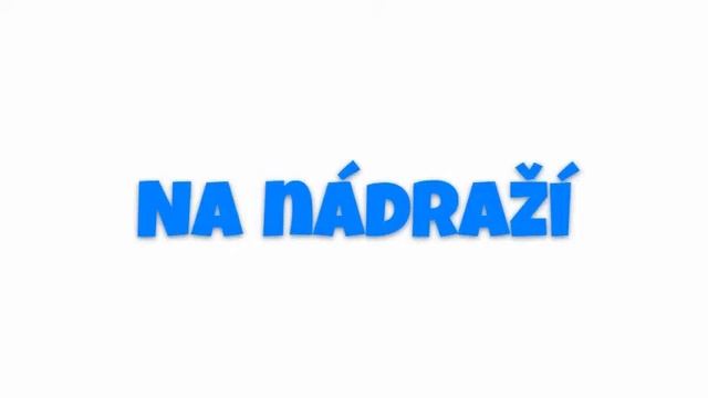 Чешский На вокзале Na nádraží смотреть онлайн