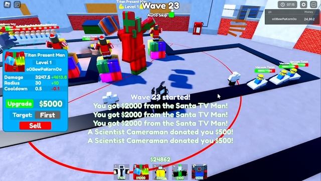 Godly ตัวใหม่ Titan Present Man จะโหดแค่ไหน | Roblox | Toilet Tower Defense смотреть онлайн