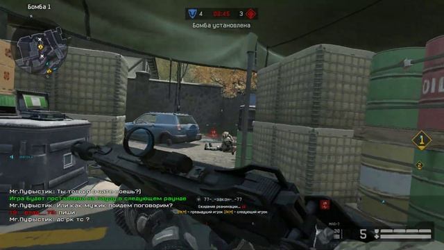 Видео\демки для "скиловых" игроков варфейс смотреть онлайн