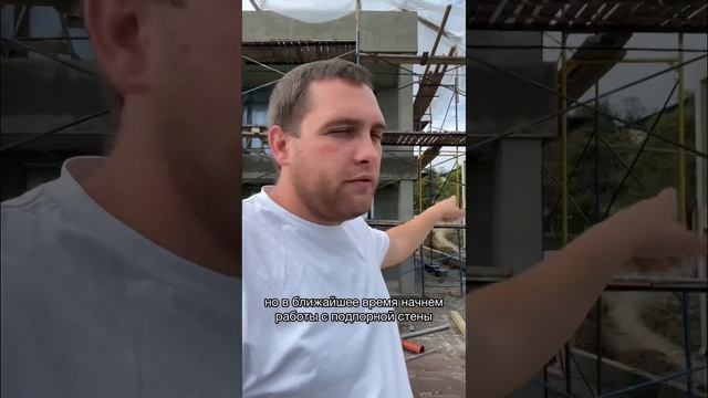 Вид дома и фасада в архитектурном проекте #строительство #технадзор смотреть онлайн