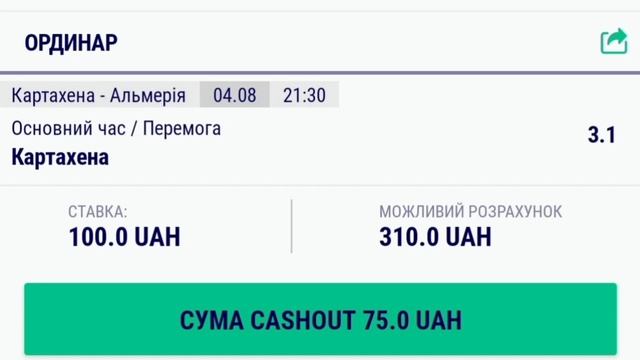❌-27740 (90) смотреть онлайн