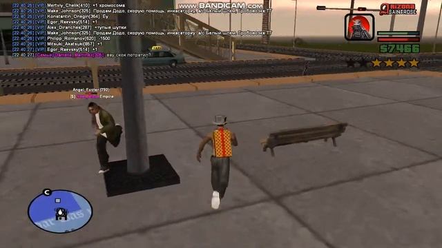 Покупка Titan Vip. смотреть онлайн