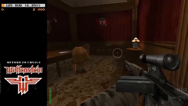 Return To Castle Wolfenstein.#7.(Стрим 14.12.2017 Часть 1) смотреть онлайн