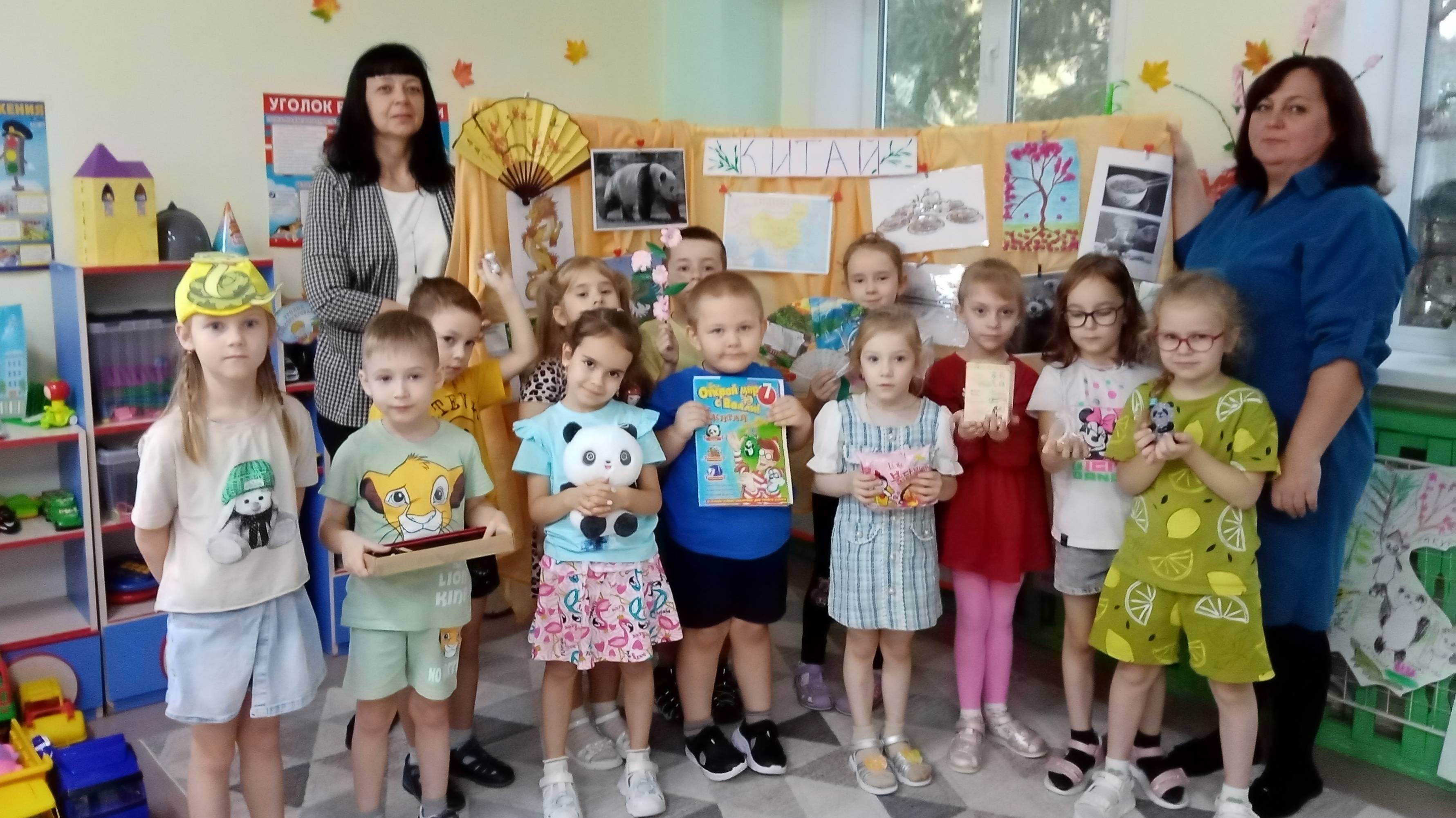 Тематический КЧ Китай смотреть онлайн