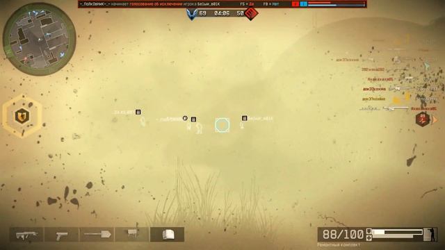 Warface.Разогреваемся! смотреть онлайн