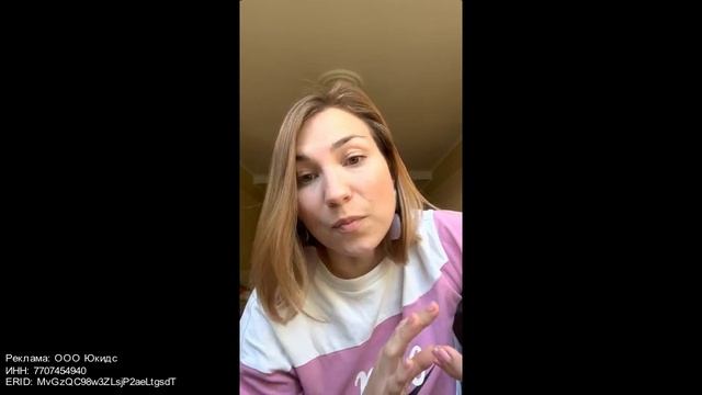 Почему ребенок не слушается?✔️ смотреть онлайн