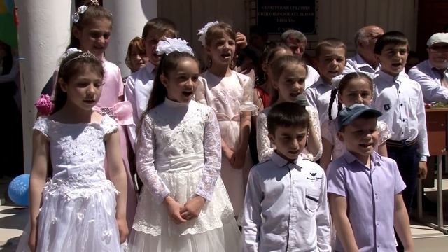 ПОСЛЕДНИЙ ЗВОНОК - 2018. ХЛЮТ смотреть онлайн